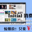 香港6合开奖结果开奖记录2023年