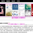 香港资料大全正版资料2021年公开发布